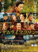 体验神域至尊：如何快速提升角色实力